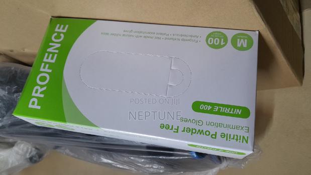 Powder Free Gloves 