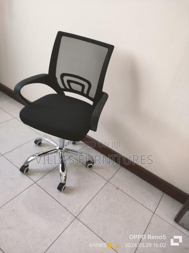 Office Chair Office Chair Office Chair