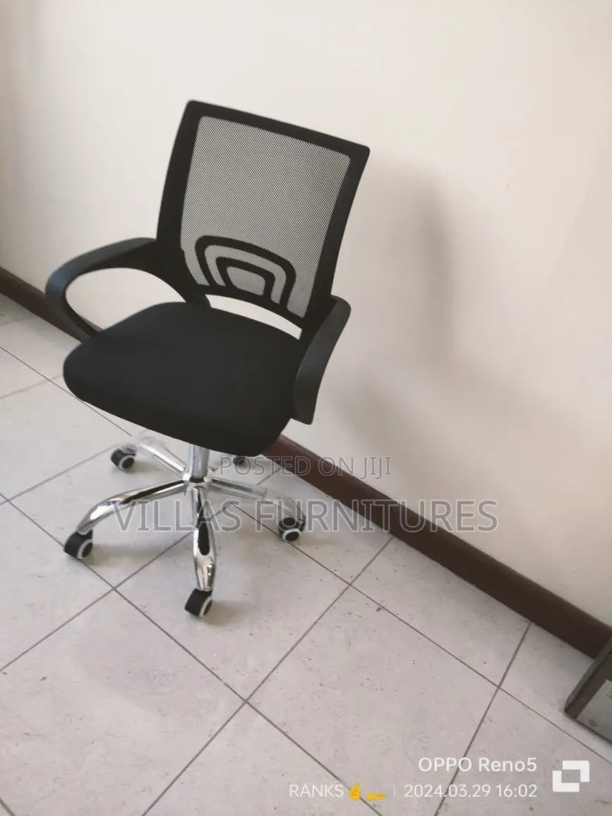 Office Chair Office Chair Office Chair