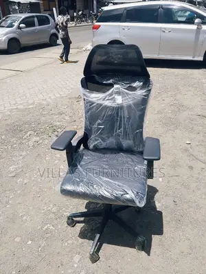 Office Chair Office Chair Office Chair