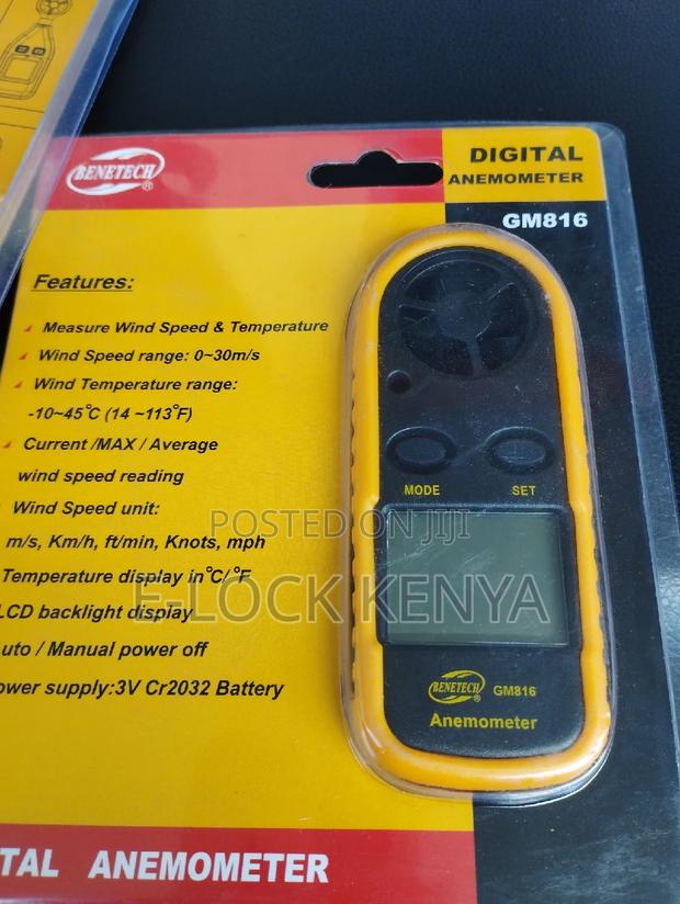 Digital Anenometer - main view