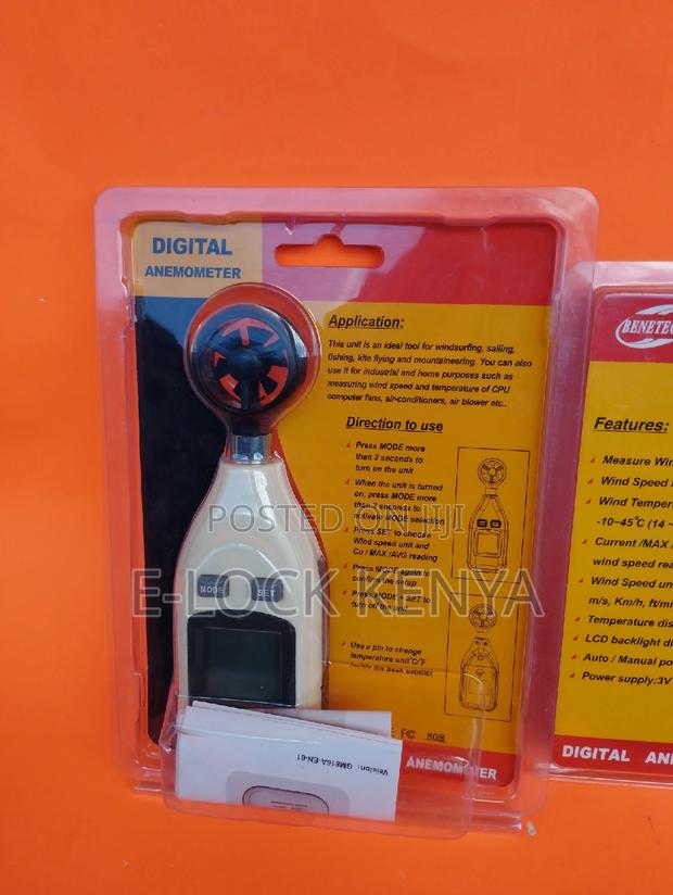 Wind Speed Anenometer - main view