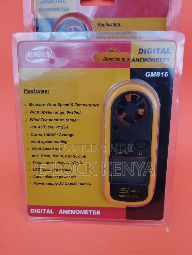Best Digital Anenometer Gm816 - main view