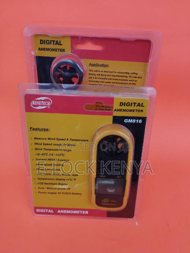 Anenometer Gm816 - main view