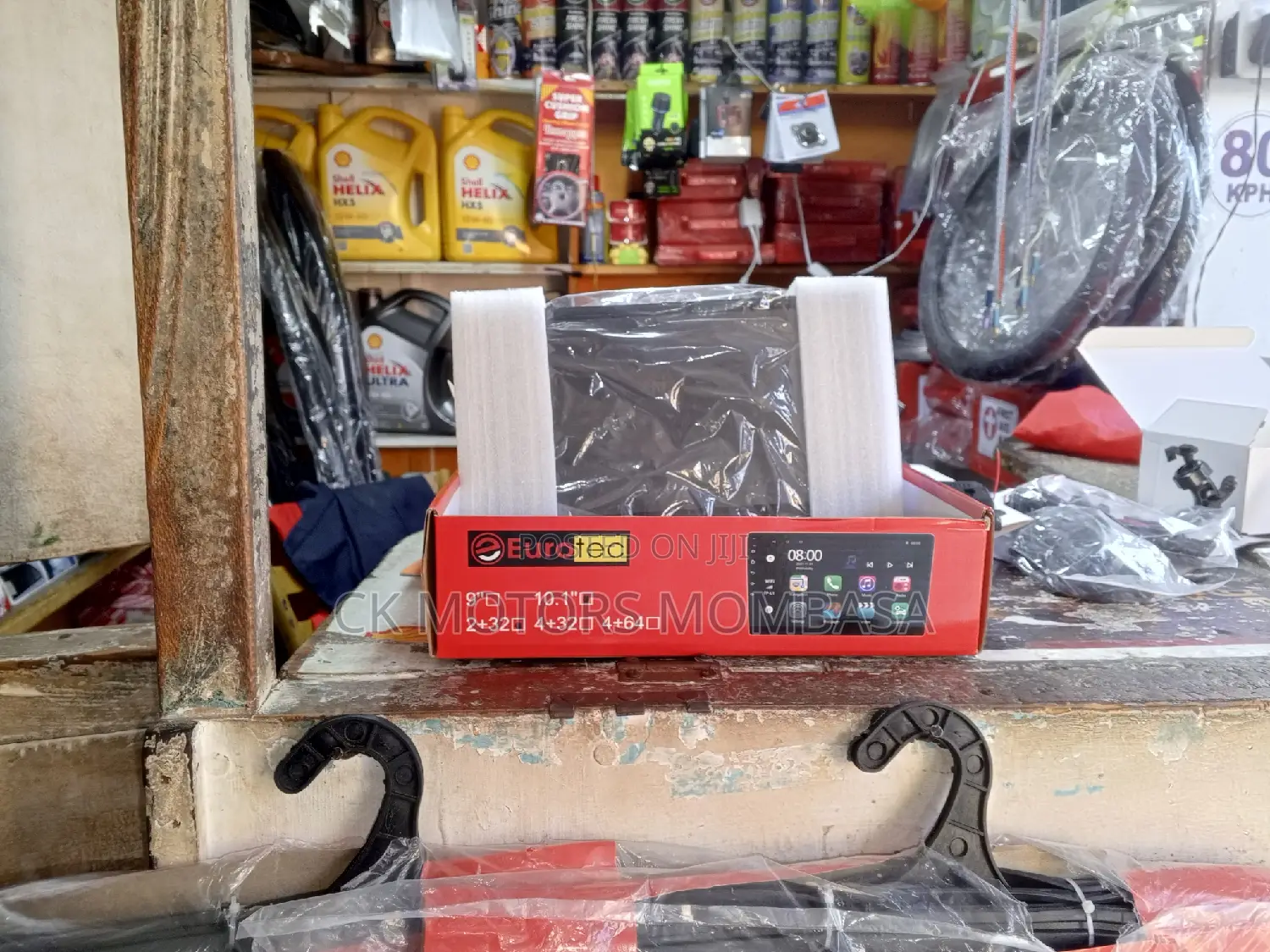 Car Multimedia Android System