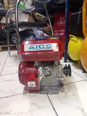 AICO Petrol Engine 5.5HP