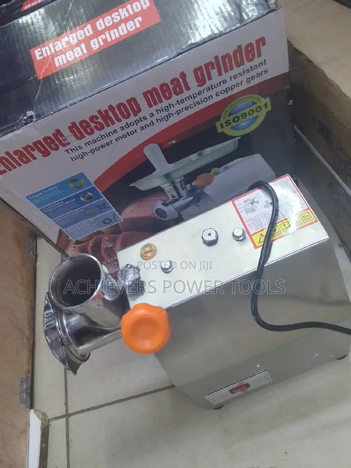 Meat Mincer/Meat Mincer