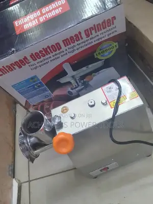 Meat Mincer/Meat Mincer
