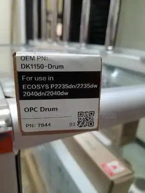 Dk 1150 Opc - For M2640/2035
