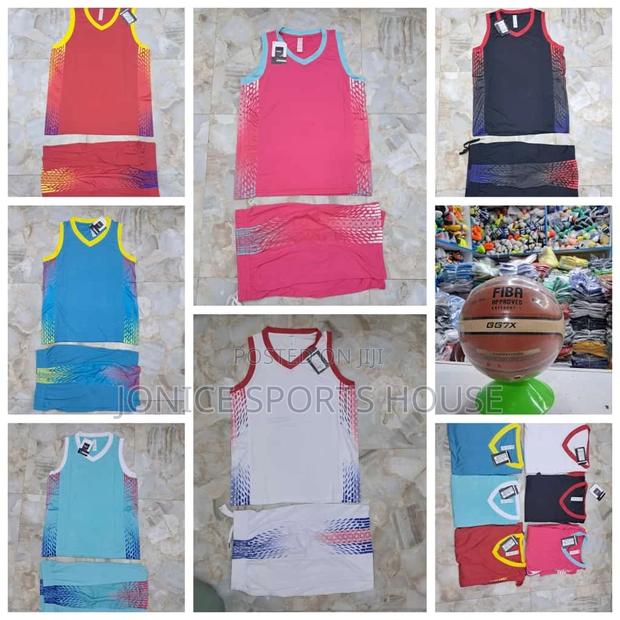 New Basketball Kits - main view