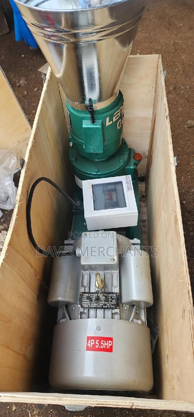 Commercial Pellets Making Machine With 5.5hp Motor