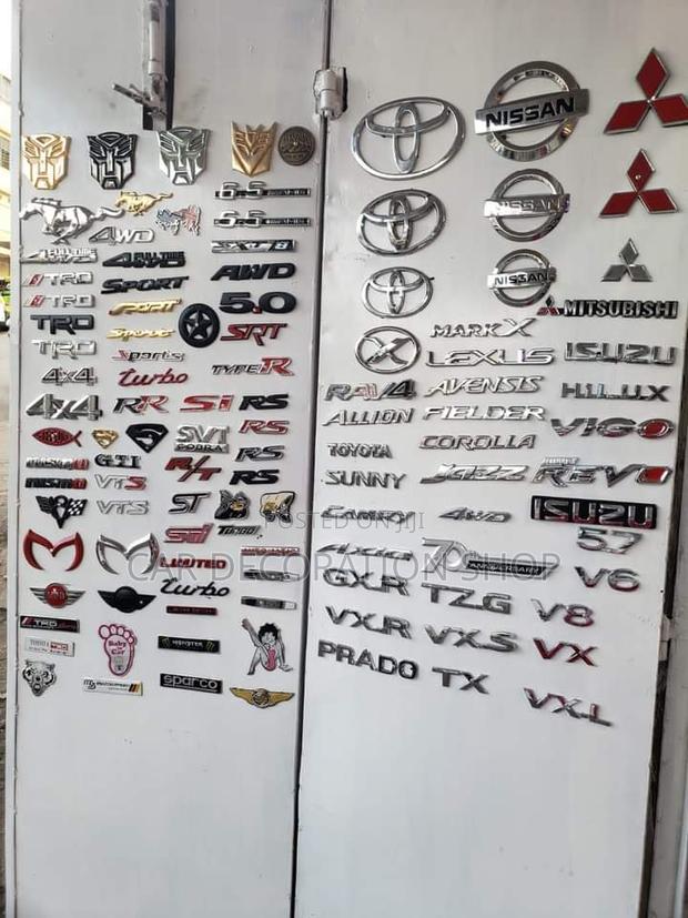 Body Emblems and Logos - main view