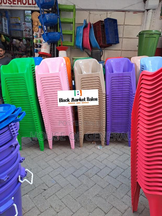 Mix Kids Plastic Chair - main view