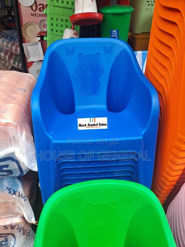 Children's Plastic Chair - main view