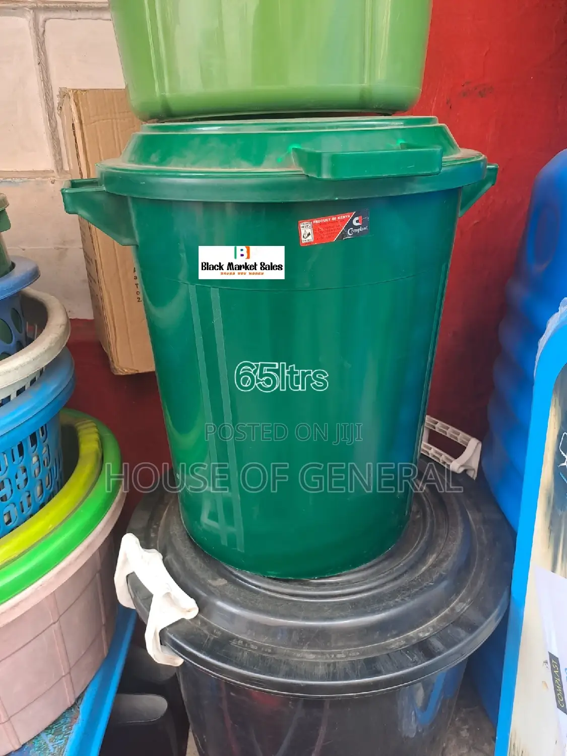 65ltrs Storage Water Tank