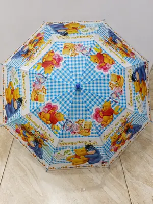 Winnie the Pooh Kids Umbrella