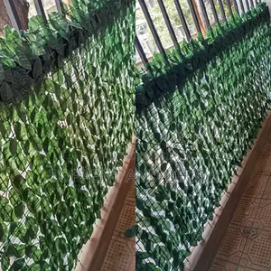 Privacy Fence Privacy Fence Privacy Fence Privacy Fence
