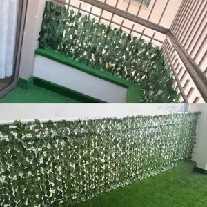 Privacy Fence Privacy Fence Privacy Fence Privacy Fence