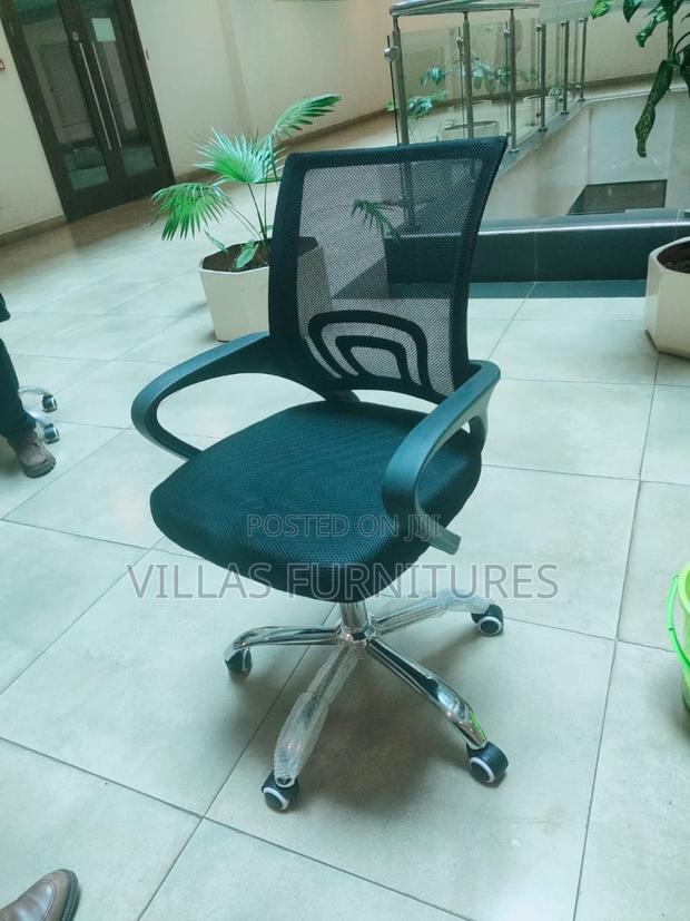 Office Chair Office Chair Office Chair Office Chair