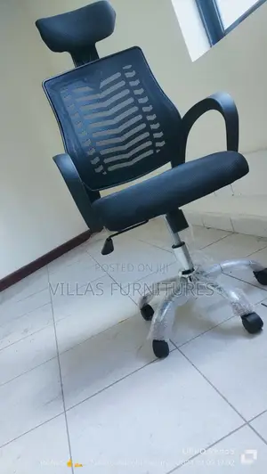 Office Chair Office Chair Office Chair