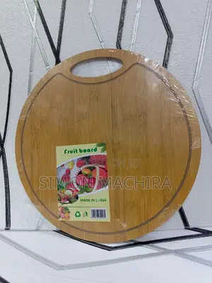 Bamboo Chopping Board Round
