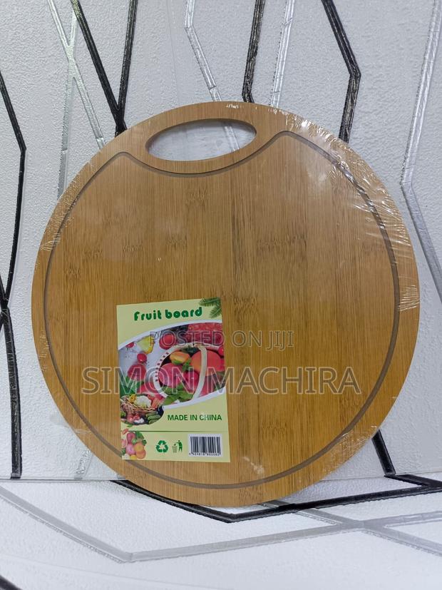 Bamboo Chopping Board Round - main view
