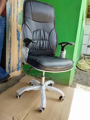 Office Chair Office Chair Office Chair