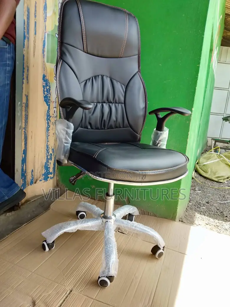 Office Chair Office Chair Office Chair