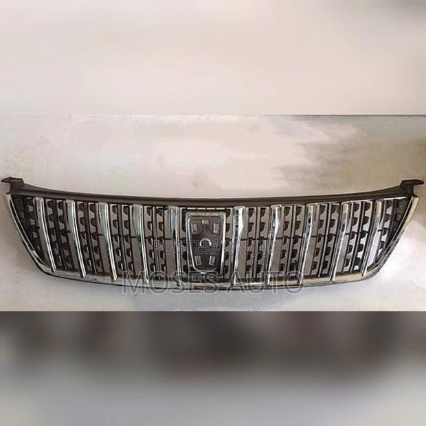 Premio 260/265 Grill