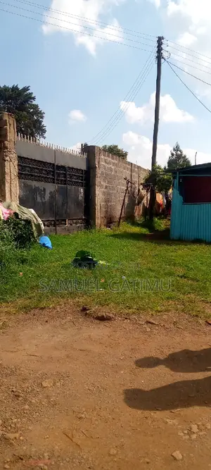Commercial Plot for Sale Tigoni Kiambu County