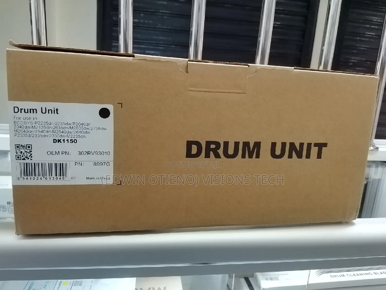 DK1150 Drum Unit for M2640
