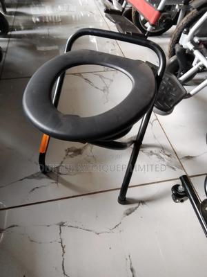 Toilet Stool Commode - thumbnail 2