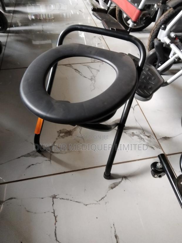 Toilet Stool Commode - main view