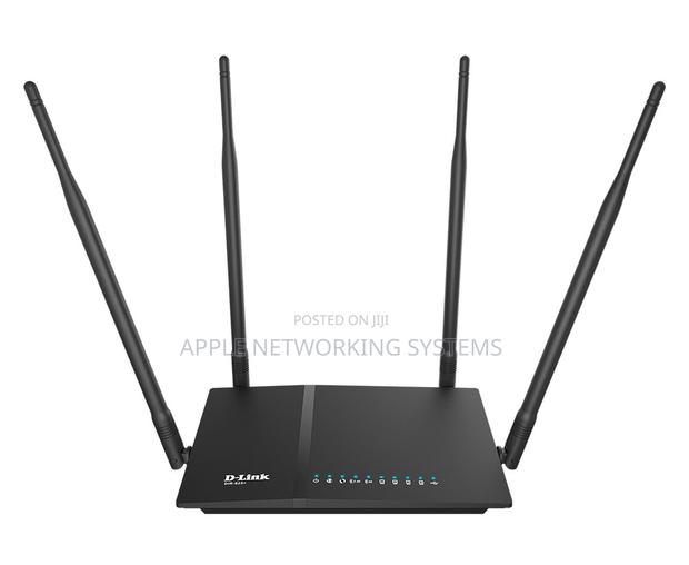 D-Link DIR-825 AC1200 Wi-Fi Gigabit Router - main view