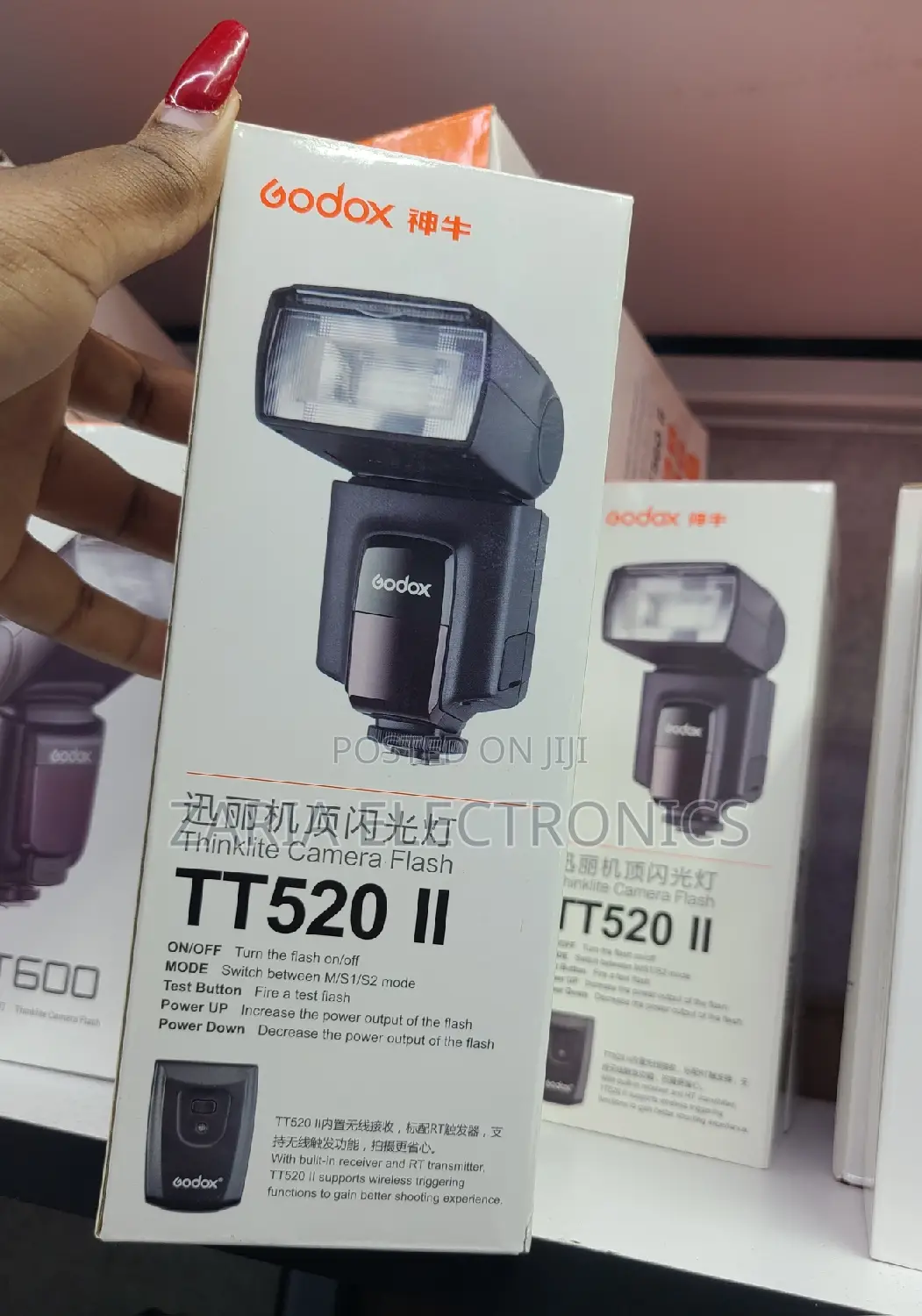 Godox Tt520 Ii Speedlight , Flash