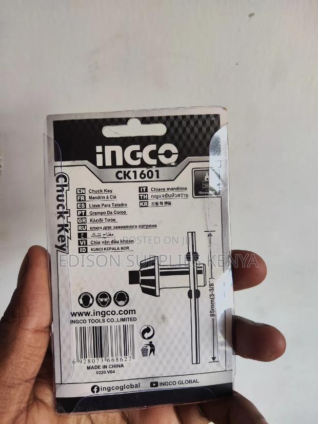 Drill Chuck Key 16mm Chuck Key For Opening Drills - thumbnail 2