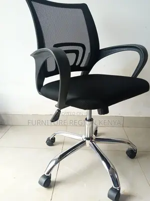 Clerical Office Seat