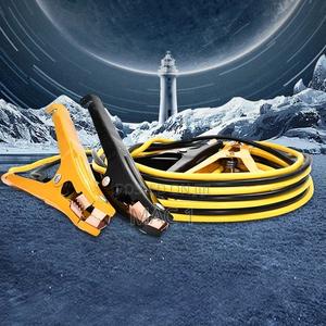 High Power Quality Jumper Cables - main view