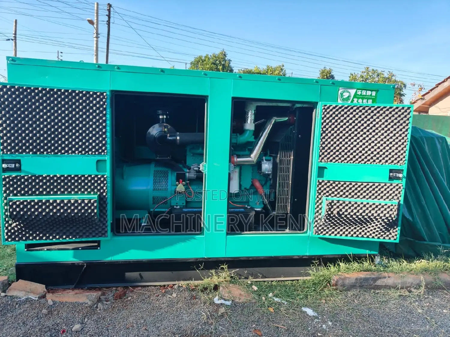 100kva Used Cummins Power Generator
