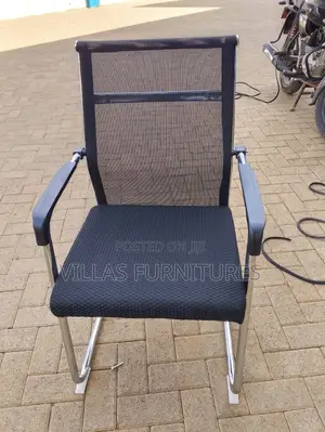 Waiting Chair Waiting Chair Waiting Chair