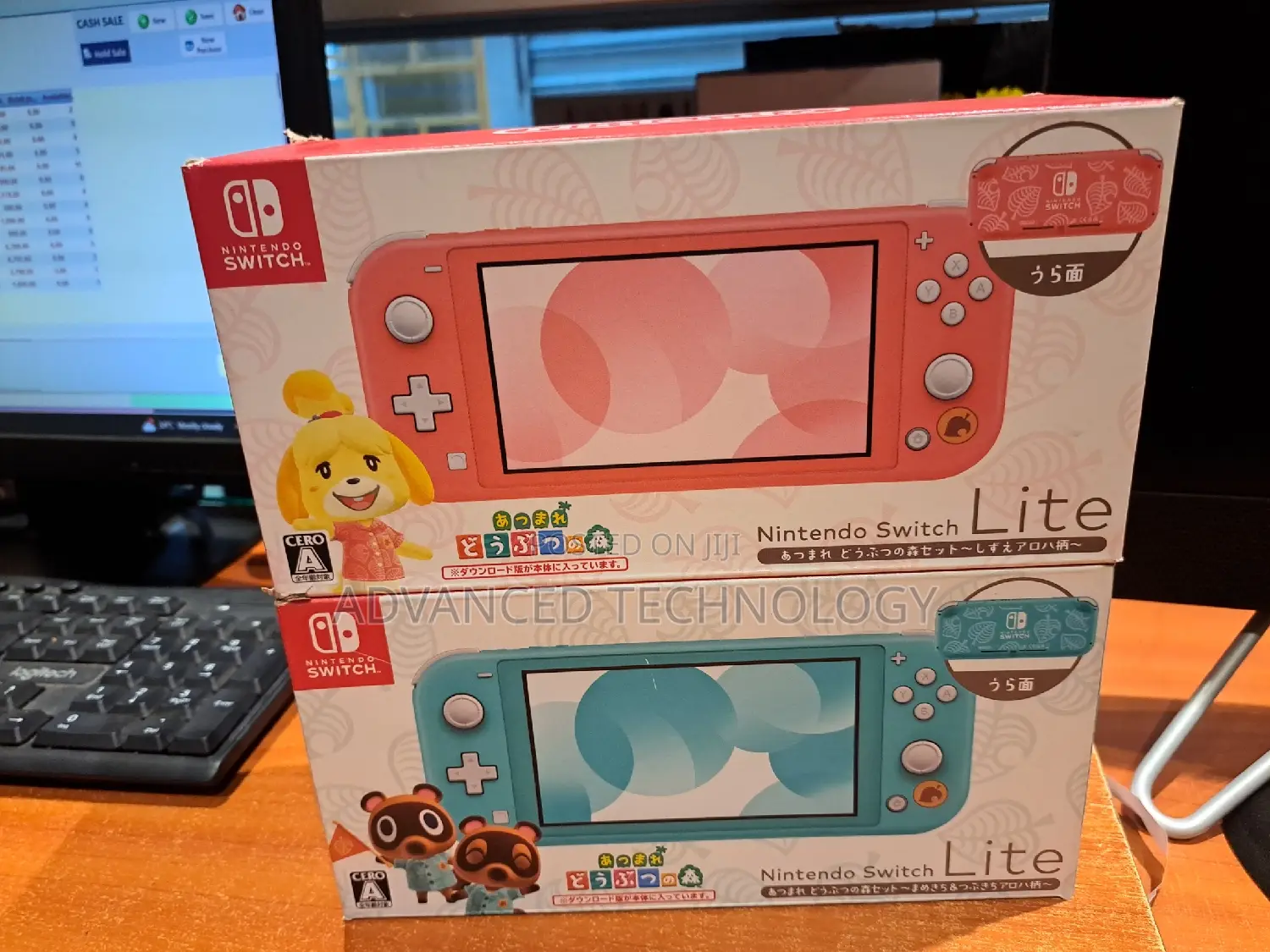 Nintendo Switch Lite New
