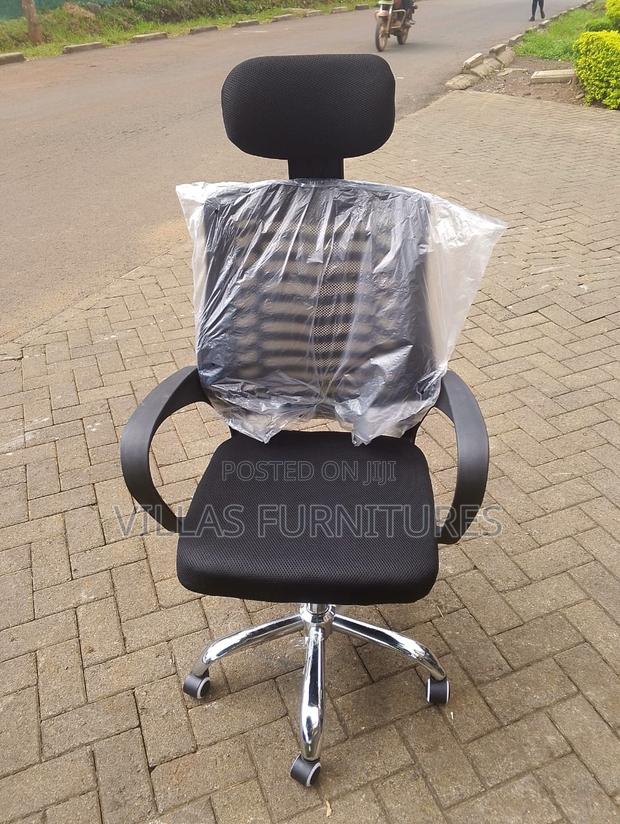 Office Chair Office Chair Office Chair