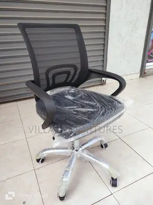 Office Chair Office Chair Office Chair Office Chair