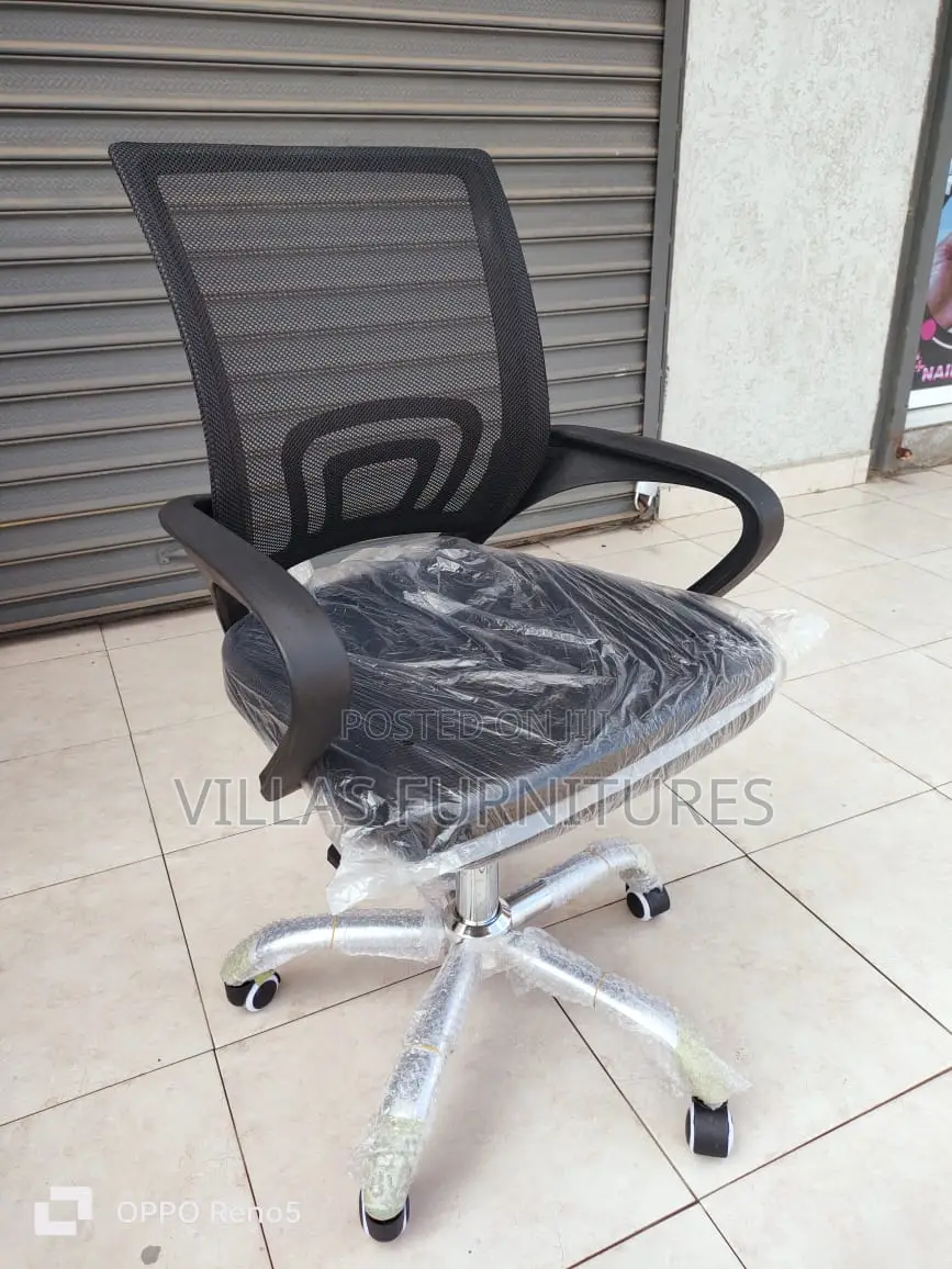 Office Chair Office Chair Office Chair Office Chair