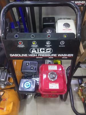 Gasoline High Pressure Car Wash Machine - thumbnail 2