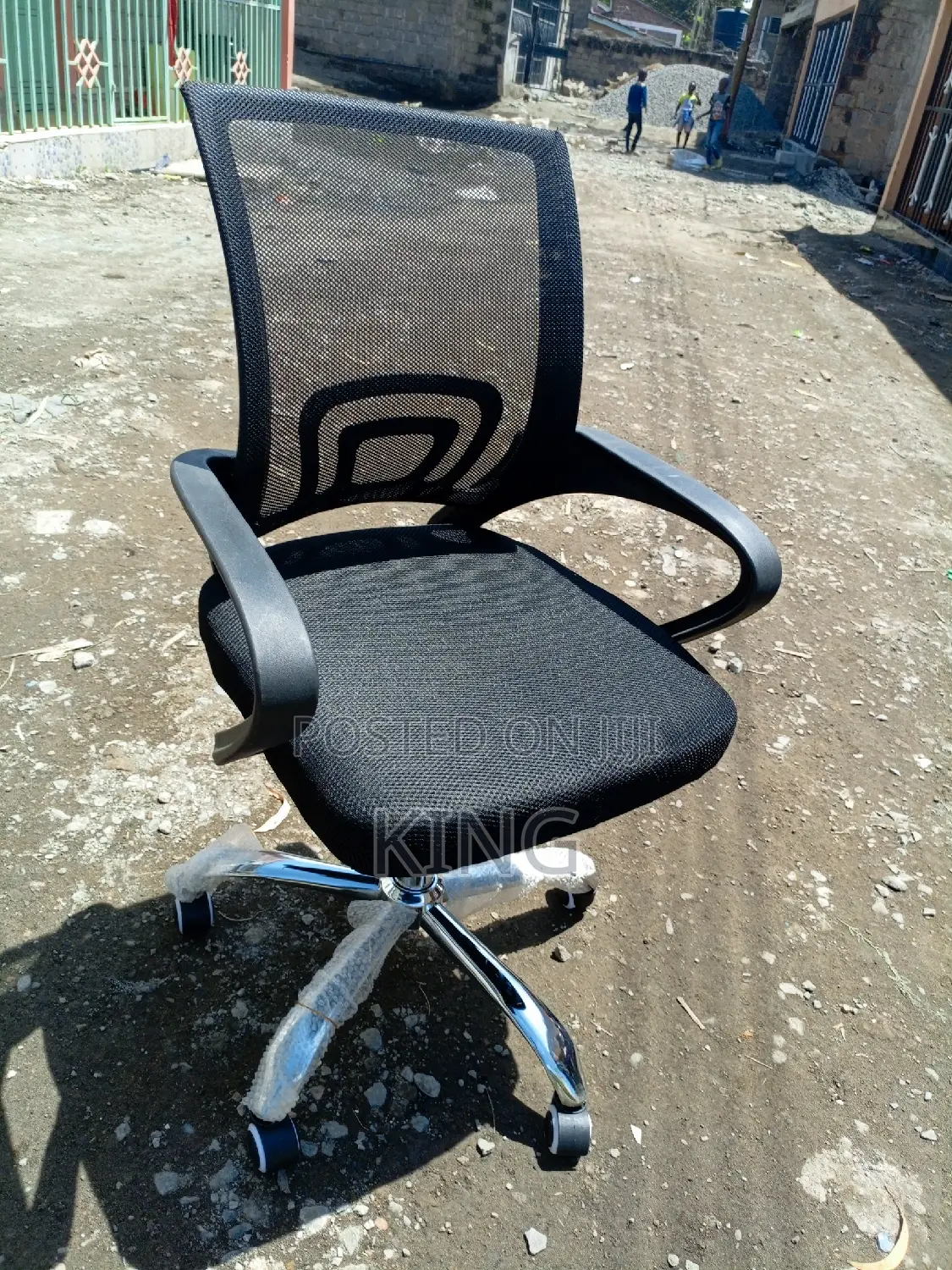 Office Chair Office Chair Office Chair