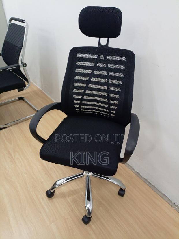 Office Chair Office Chair Office