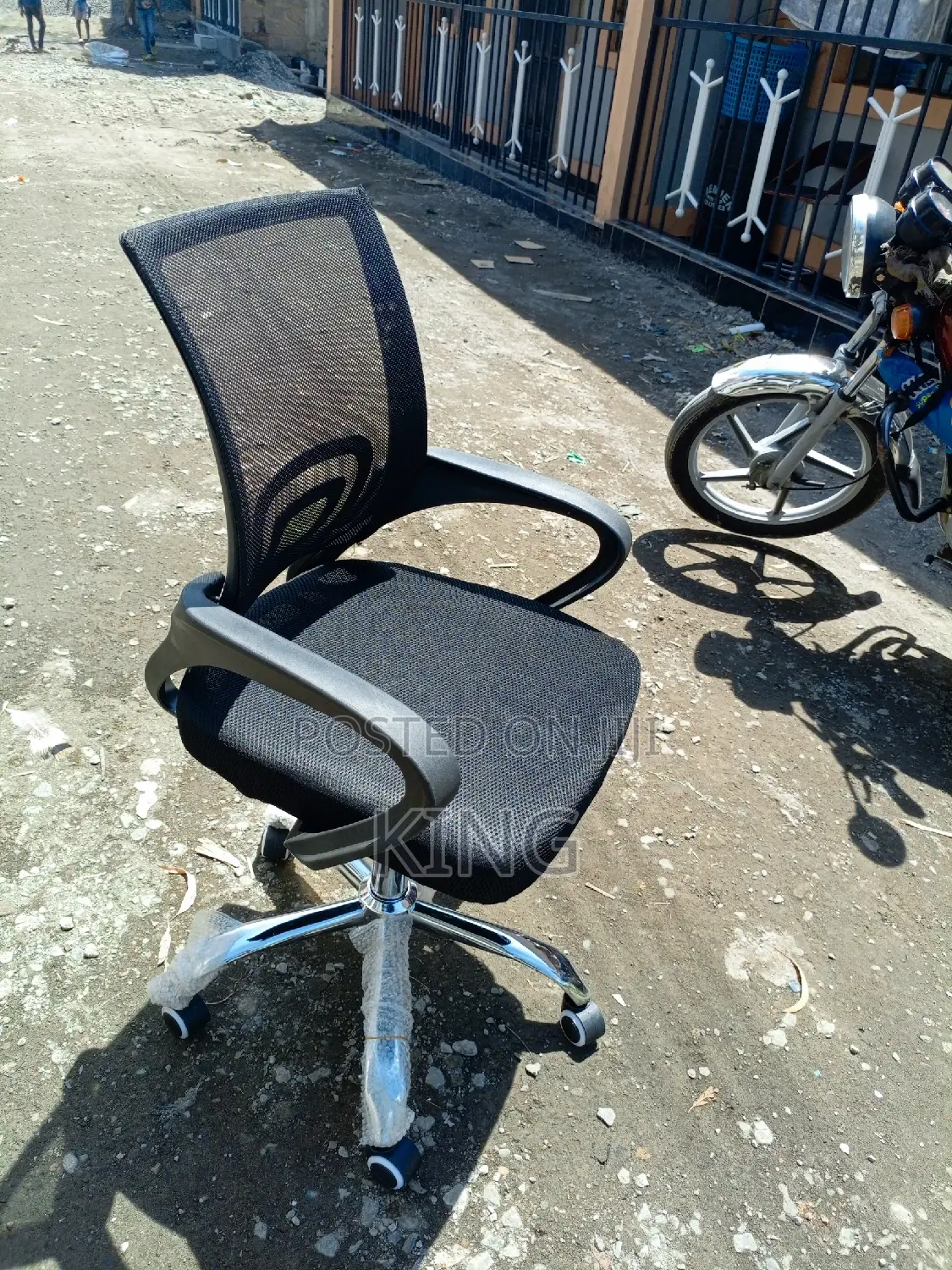Mesh Chair Office Chair Mesh Office Chair Office Chair
