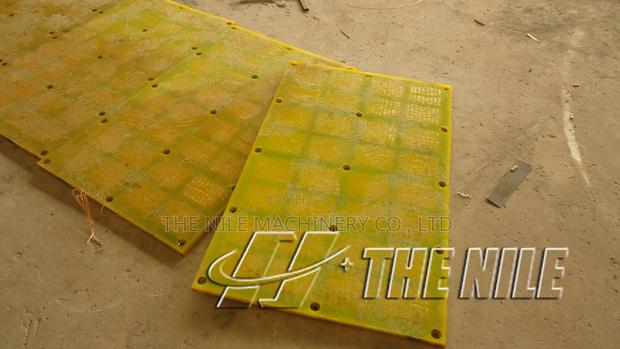 Polyurethane Screen Mesh for Mining Vibrating Screen - thumbnail 5