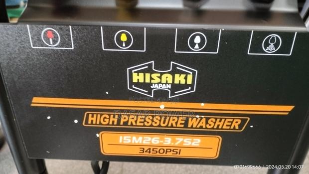3450psi Hisaki Electric Carwash Machine. - thumbnail 2